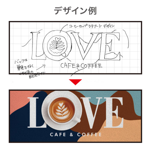 オリジナルデザインキッチンカー演出マット