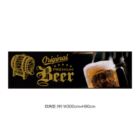 キッチンカー演出マット bee_003