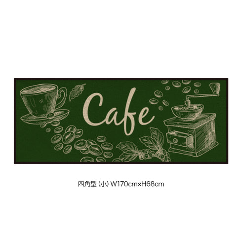 キッチンカー演出マット Caf_003