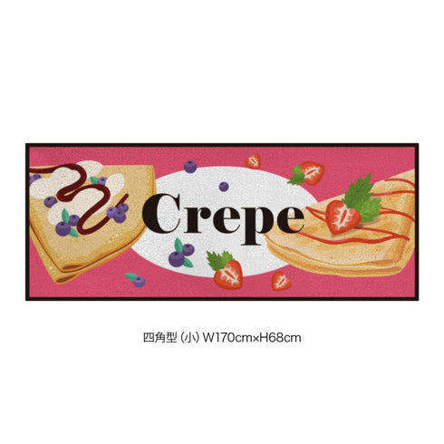 キッチンカー演出マット cre_001