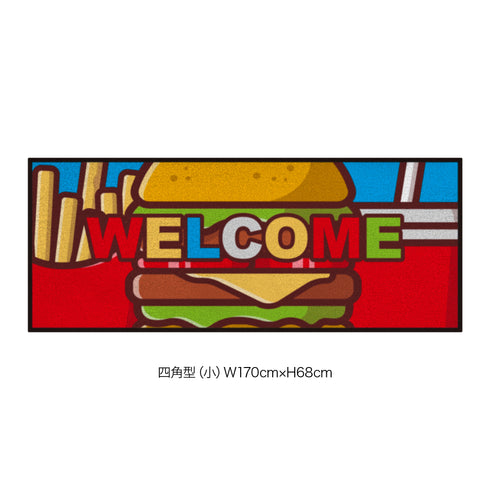 キッチンカー演出マット ham_004