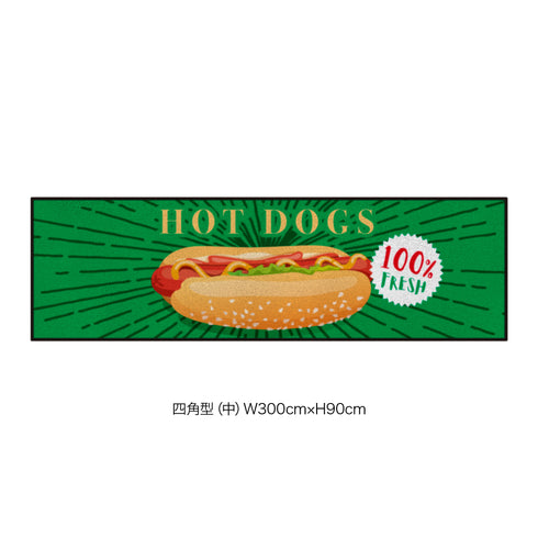 キッチンカー演出マット Hod_002