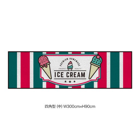 キッチンカー演出マット ice_001