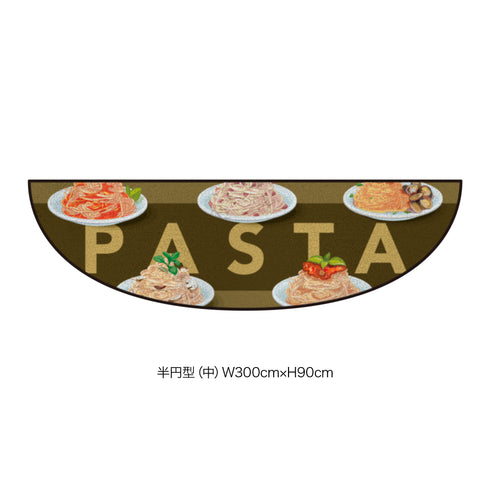 キッチンカー演出マット pas_002