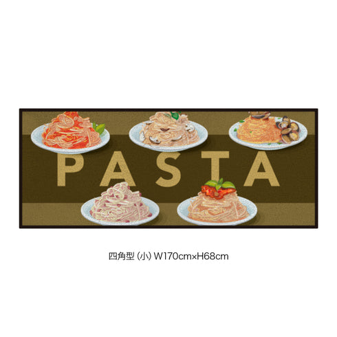 キッチンカー演出マット pas_002