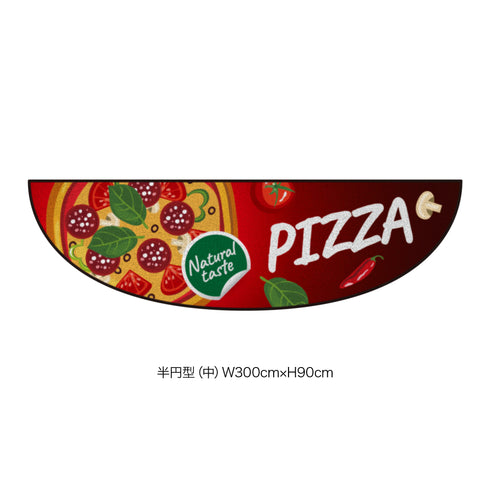 キッチンカー演出マット Piz_001