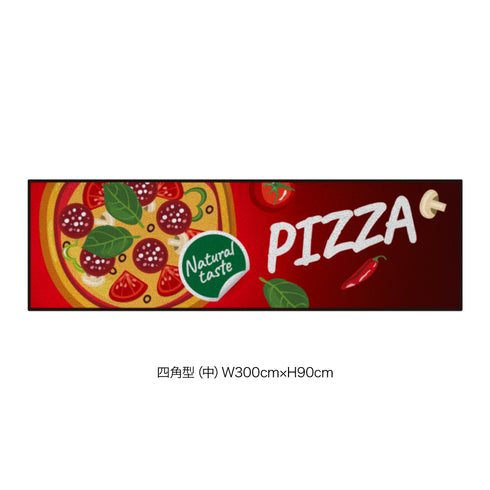 キッチンカー演出マット Piz_001