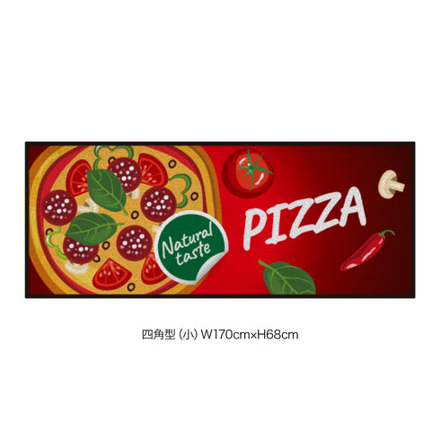 キッチンカー演出マット Piz_001