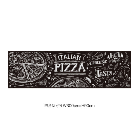 キッチンカー演出マット piz_002