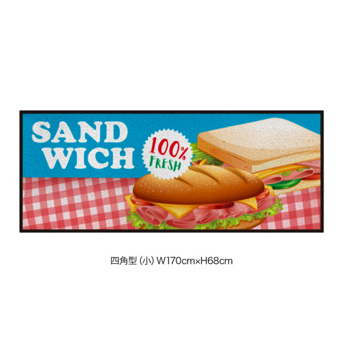 キッチンカー演出マット san_001