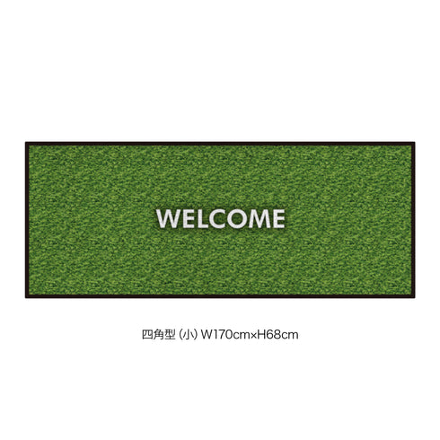 キッチンカー演出マット wel_001